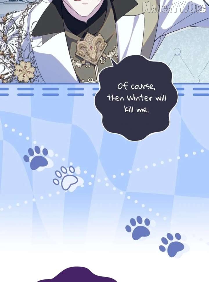 I Am the Evil Wife of a Young Husband Chapter 30 - page 76