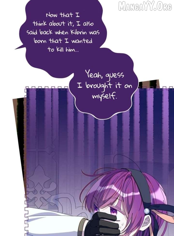 I Am the Evil Wife of a Young Husband Chapter 30 - page 77