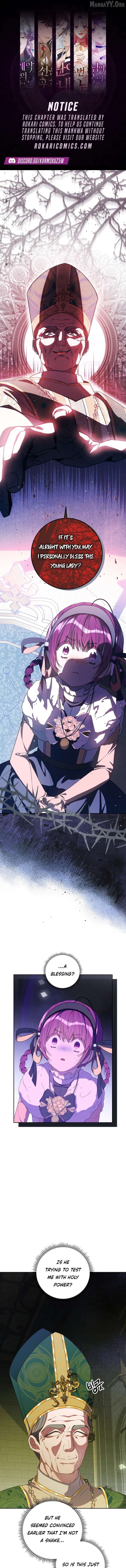 I Am the Evil Wife of a Young Husband Chapter 31 - page 1