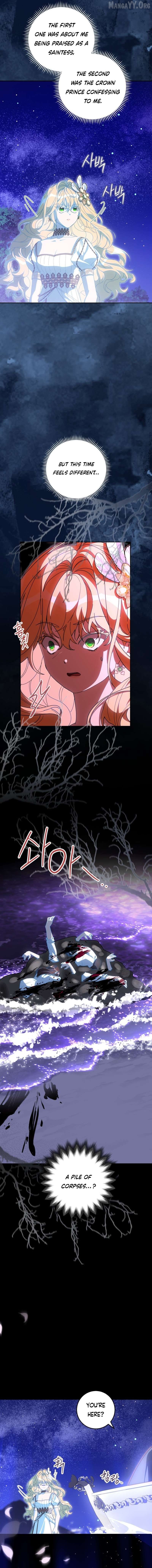 I Am the Evil Wife of a Young Husband Chapter 31 - page 11