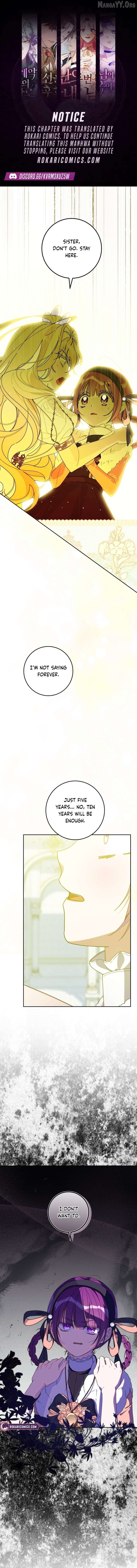 I Am the Evil Wife of a Young Husband Chapter 32 - page 1