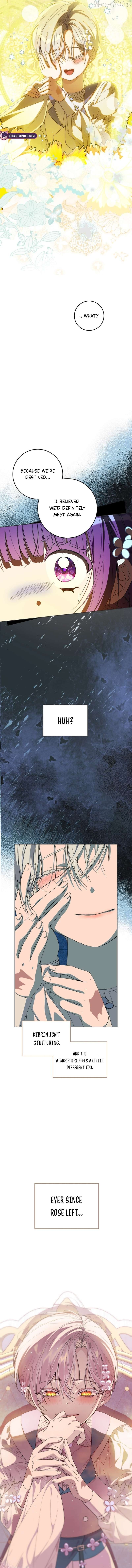 I Am the Evil Wife of a Young Husband Chapter 32 - page 17