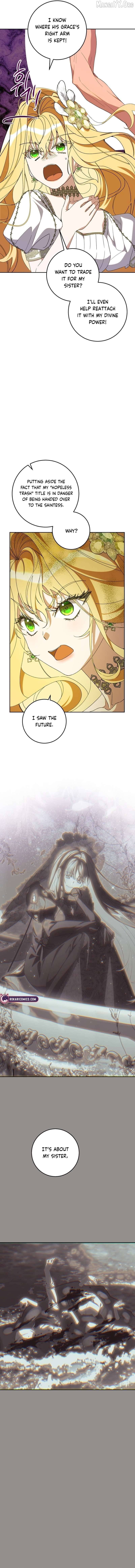I Am the Evil Wife of a Young Husband Chapter 32 - page 3