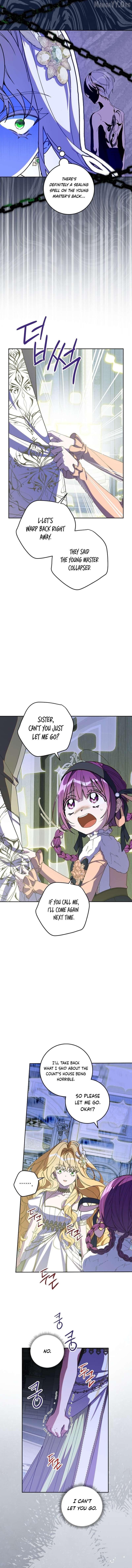 I Am the Evil Wife of a Young Husband Chapter 32 - page 7