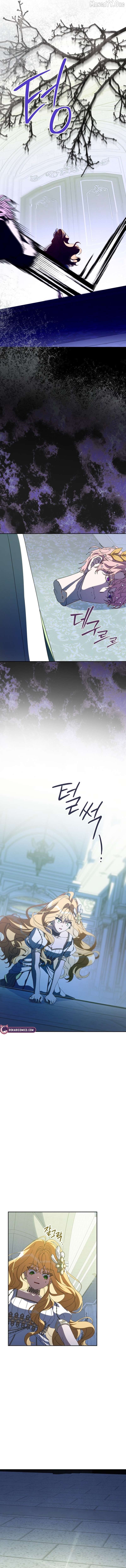 I Am the Evil Wife of a Young Husband Chapter 32 - page 9