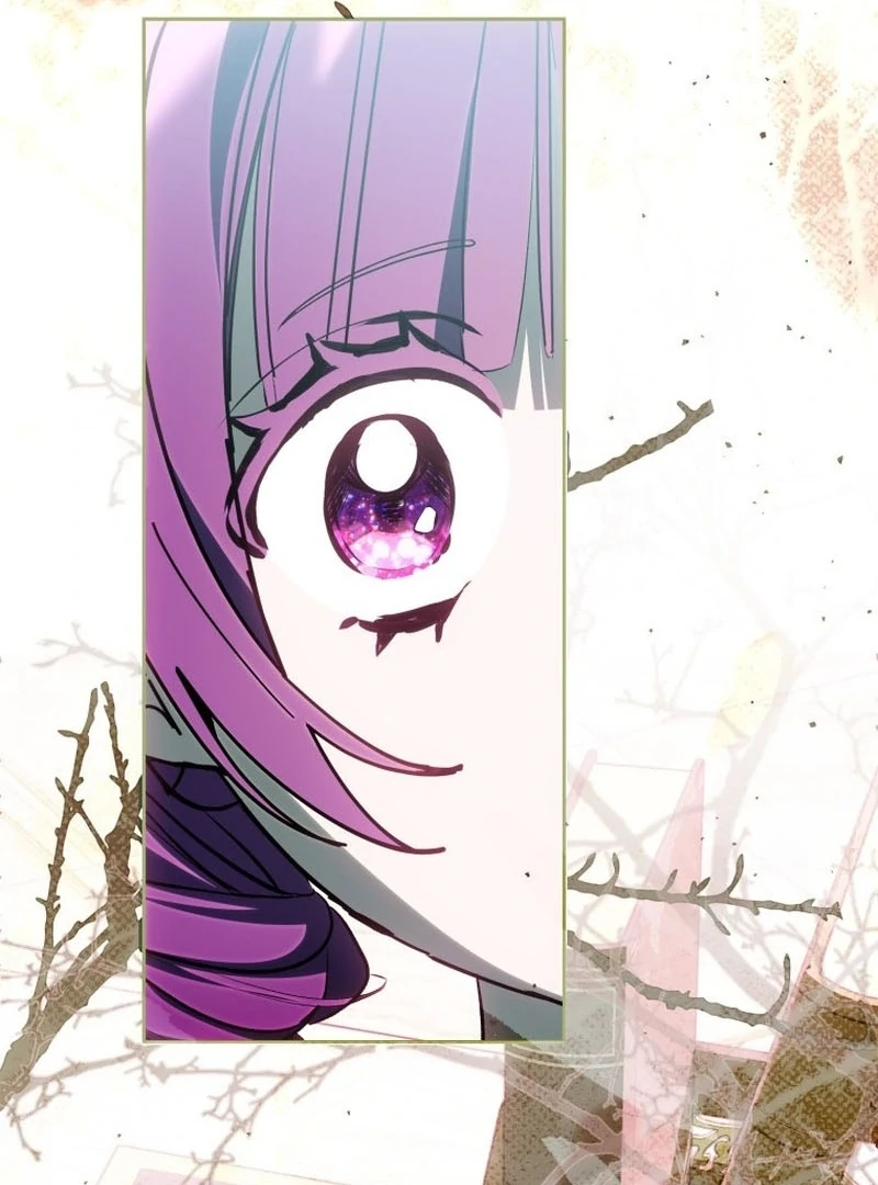 I Am the Evil Wife of a Young Husband Chapter 33 - page 106