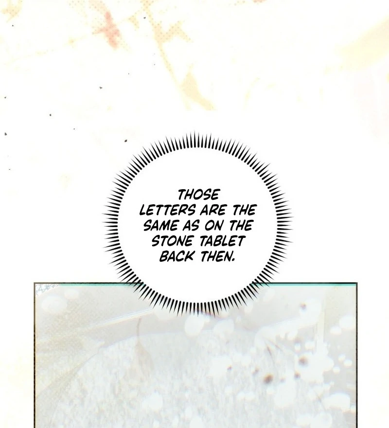 I Am the Evil Wife of a Young Husband Chapter 33 - page 109