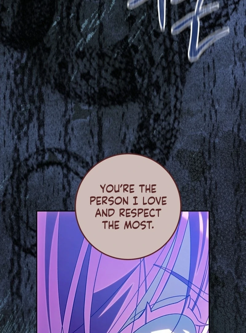I Am the Evil Wife of a Young Husband Chapter 33 - page 11