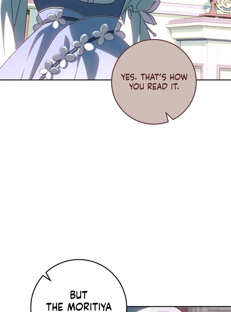 I Am the Evil Wife of a Young Husband Chapter 33 - page 113