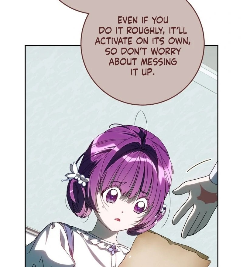 I Am the Evil Wife of a Young Husband Chapter 33 - page 120