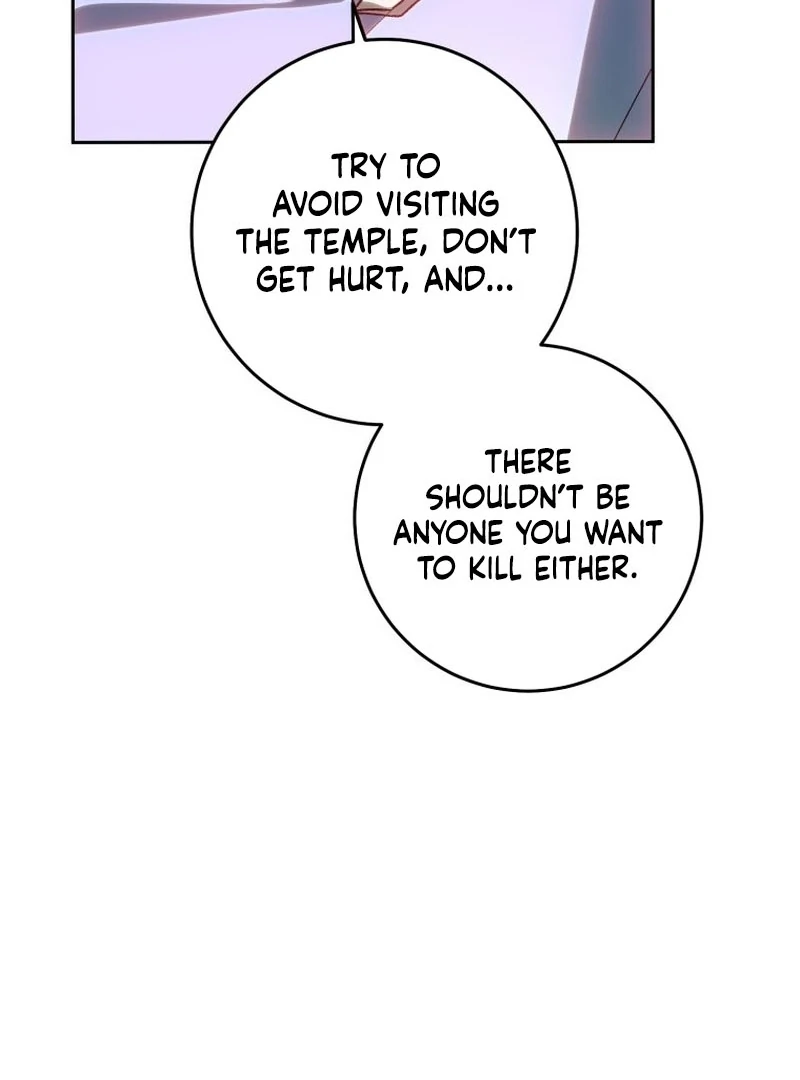 I Am the Evil Wife of a Young Husband Chapter 33 - page 134
