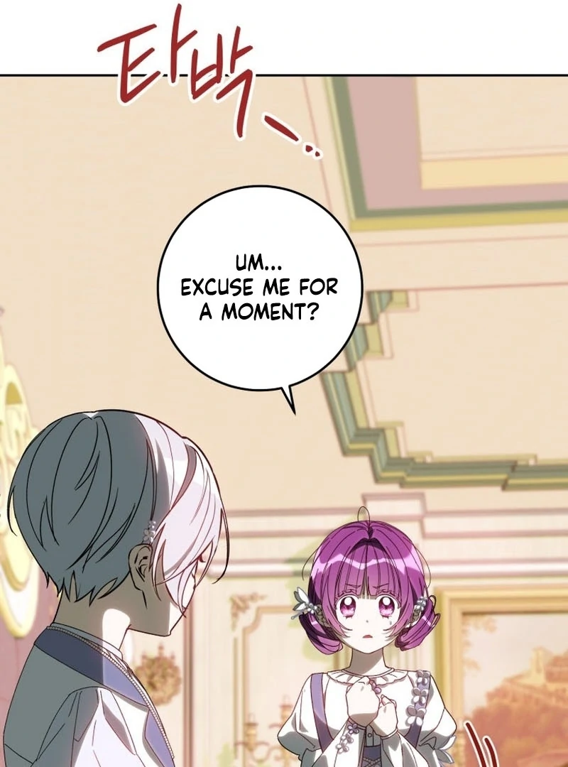 I Am the Evil Wife of a Young Husband Chapter 33 - page 14