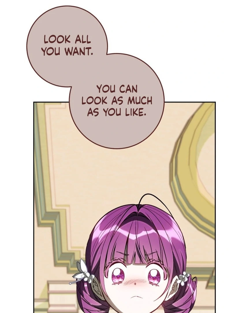 I Am the Evil Wife of a Young Husband Chapter 33 - page 16