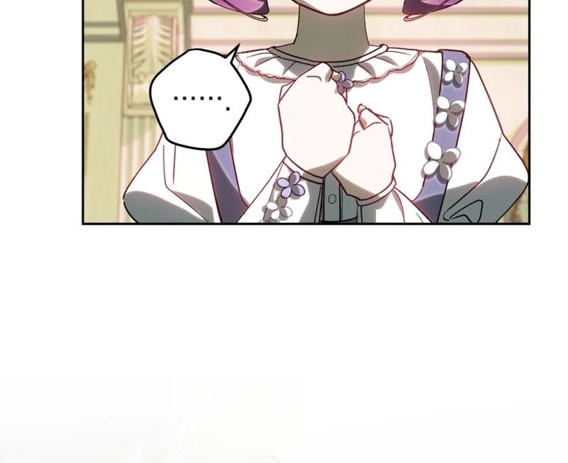 I Am the Evil Wife of a Young Husband Chapter 33 - page 17