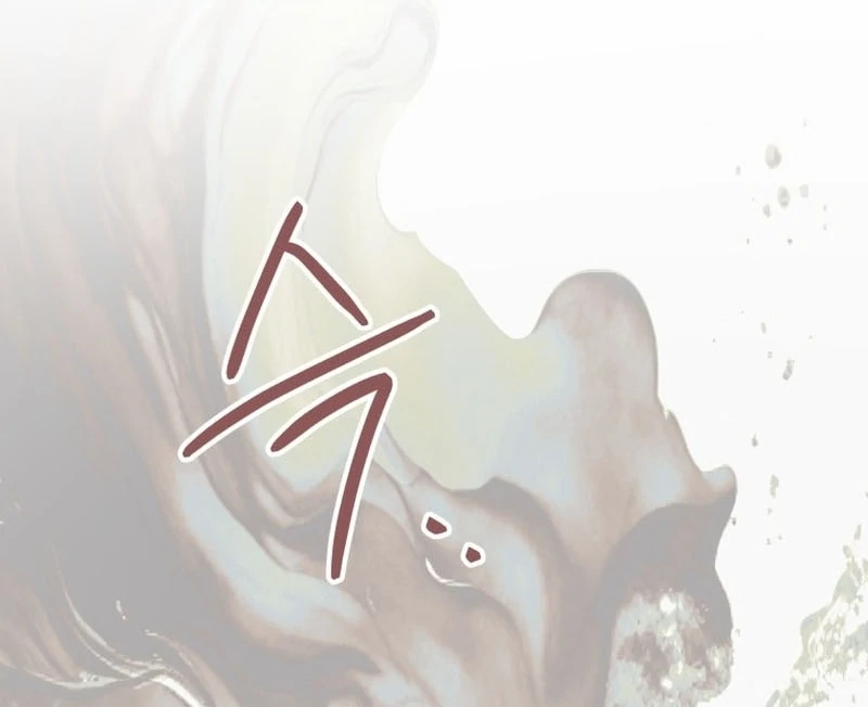 I Am the Evil Wife of a Young Husband Chapter 33 - page 18