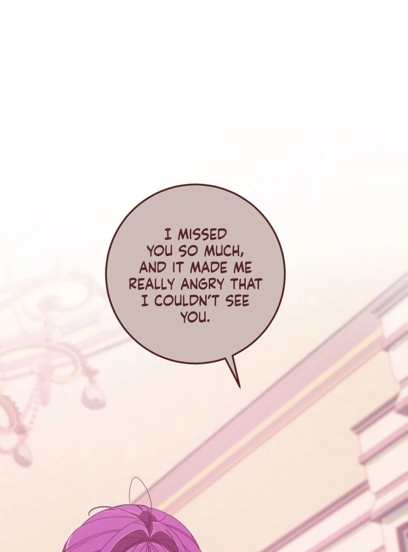 I Am the Evil Wife of a Young Husband Chapter 33 - page 2