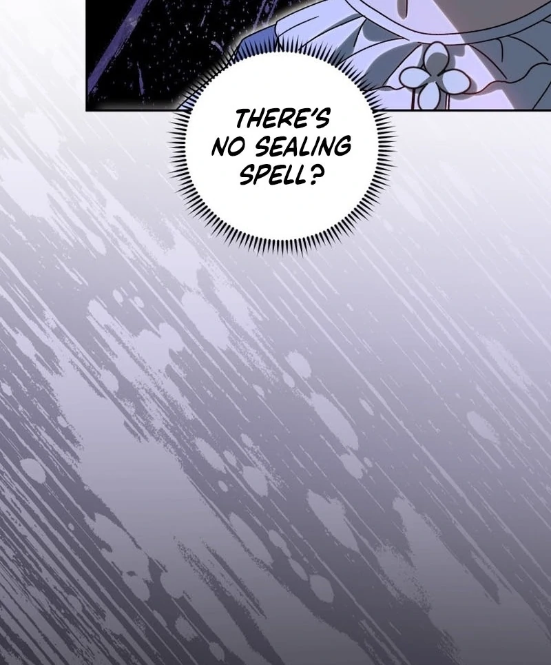 I Am the Evil Wife of a Young Husband Chapter 33 - page 22