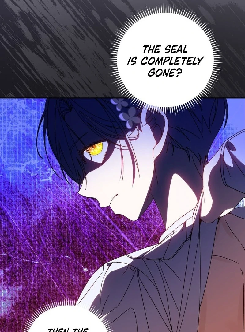 I Am the Evil Wife of a Young Husband Chapter 33 - page 23