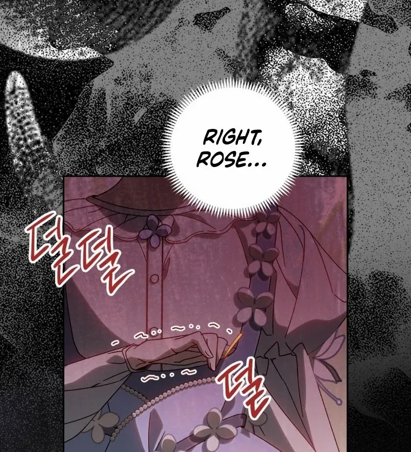 I Am the Evil Wife of a Young Husband Chapter 33 - page 26