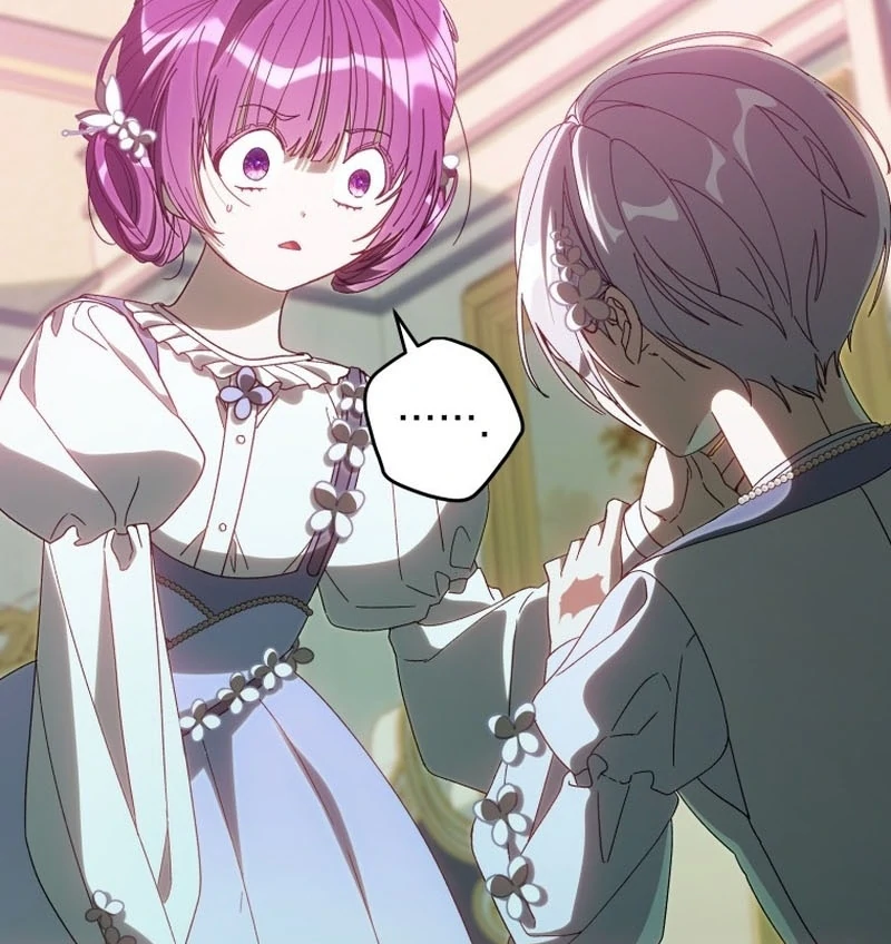 I Am the Evil Wife of a Young Husband Chapter 33 - page 3