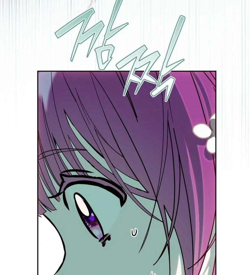 I Am the Evil Wife of a Young Husband Chapter 33 - page 31