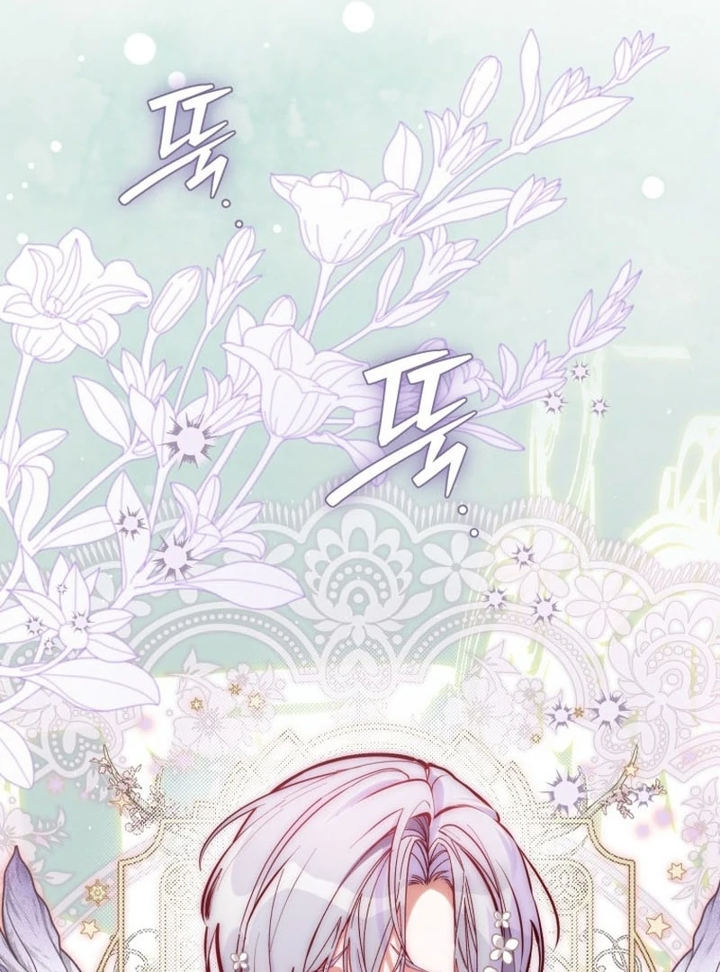 I Am the Evil Wife of a Young Husband Chapter 33 - page 33