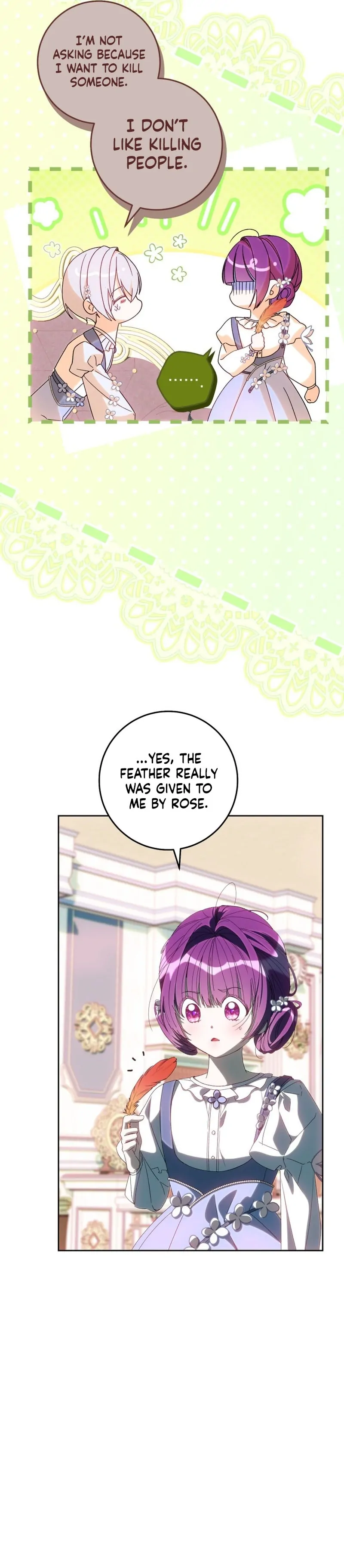 I Am the Evil Wife of a Young Husband Chapter 33 - page 42