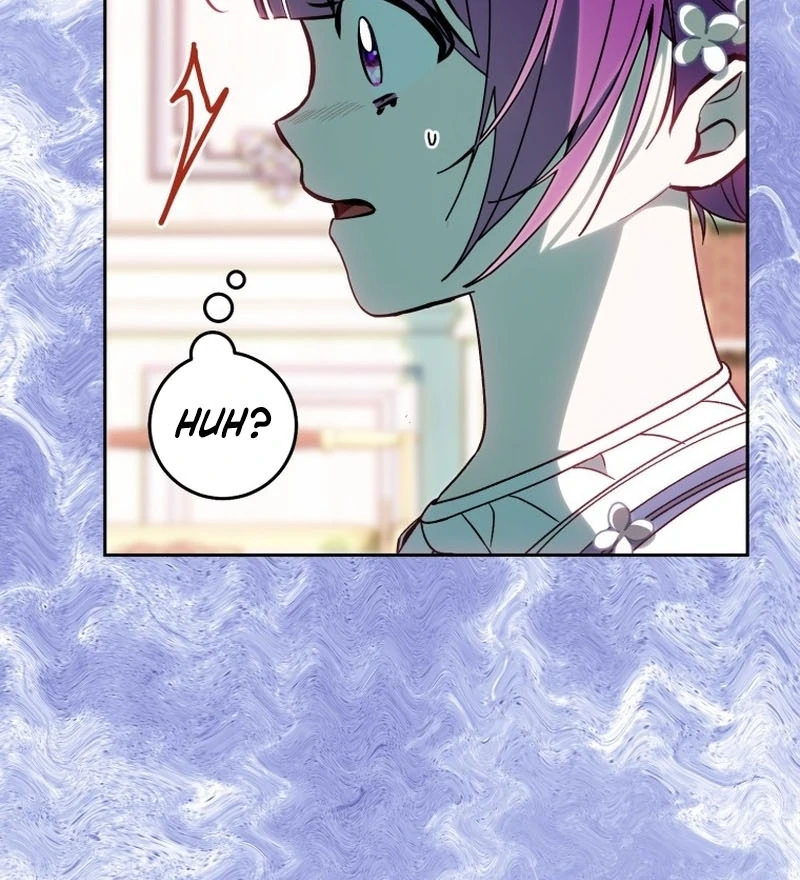 I Am the Evil Wife of a Young Husband Chapter 33 - page 46