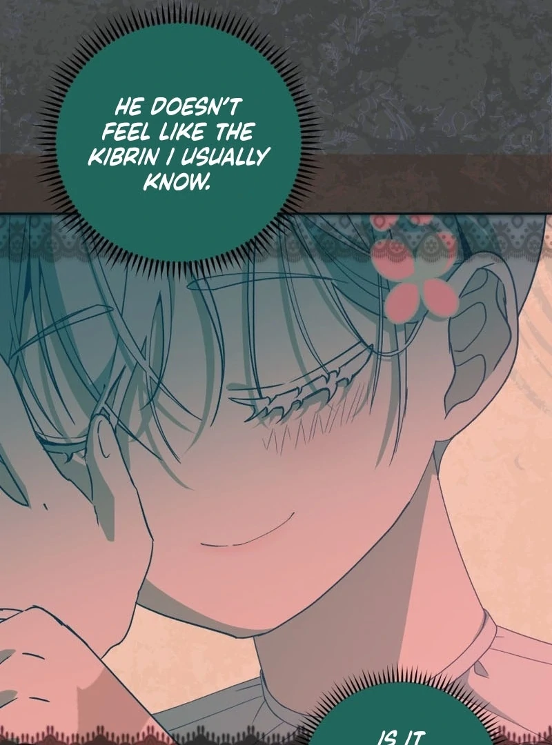 I Am the Evil Wife of a Young Husband Chapter 33 - page 5