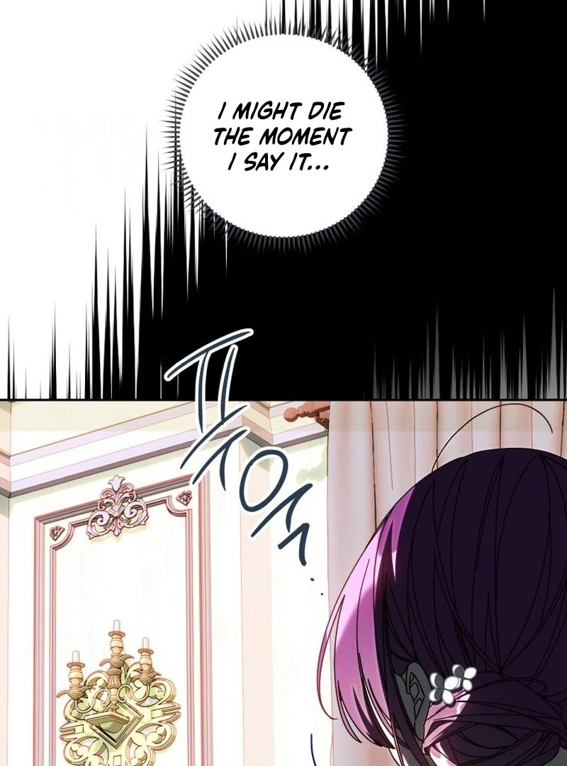 I Am the Evil Wife of a Young Husband Chapter 33 - page 66