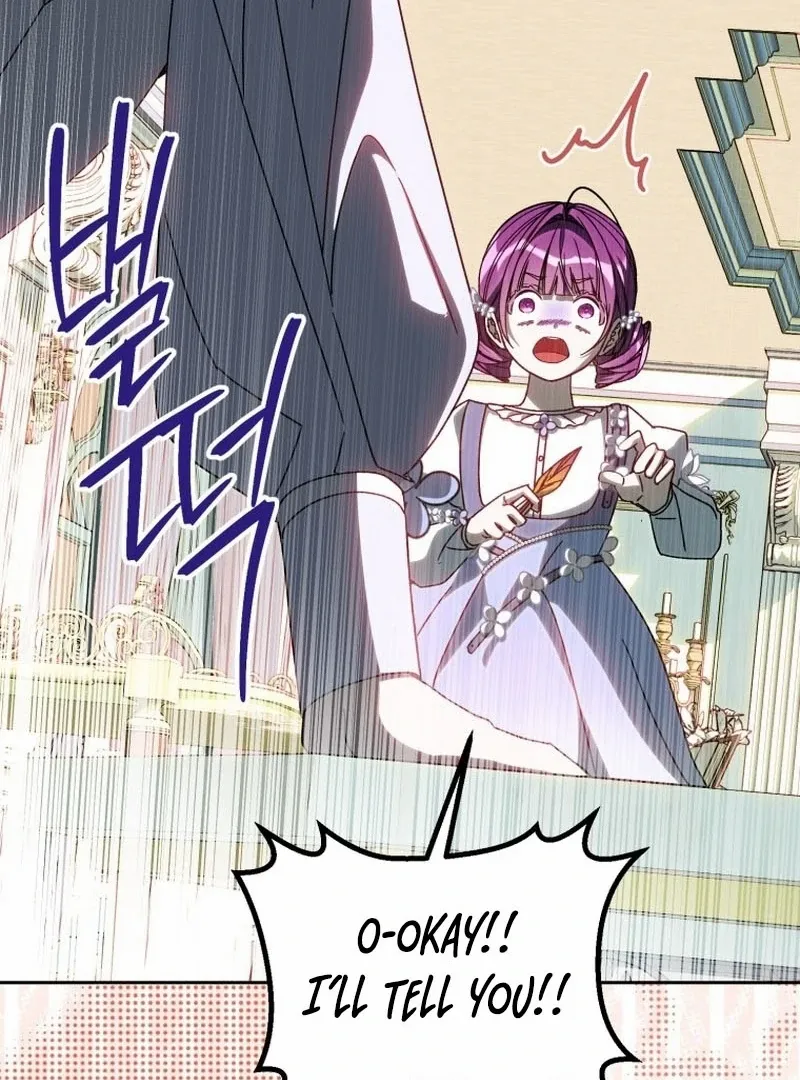 I Am the Evil Wife of a Young Husband Chapter 33 - page 70