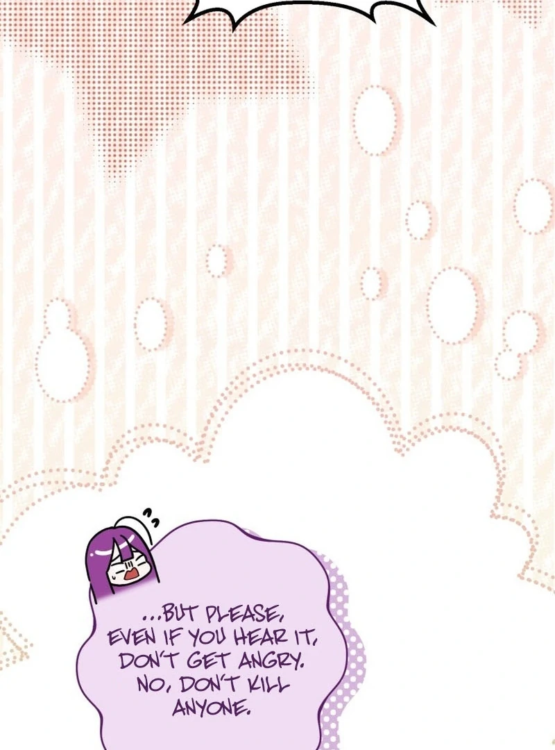 I Am the Evil Wife of a Young Husband Chapter 33 - page 71