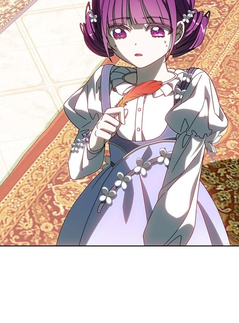 I Am the Evil Wife of a Young Husband Chapter 33 - page 75