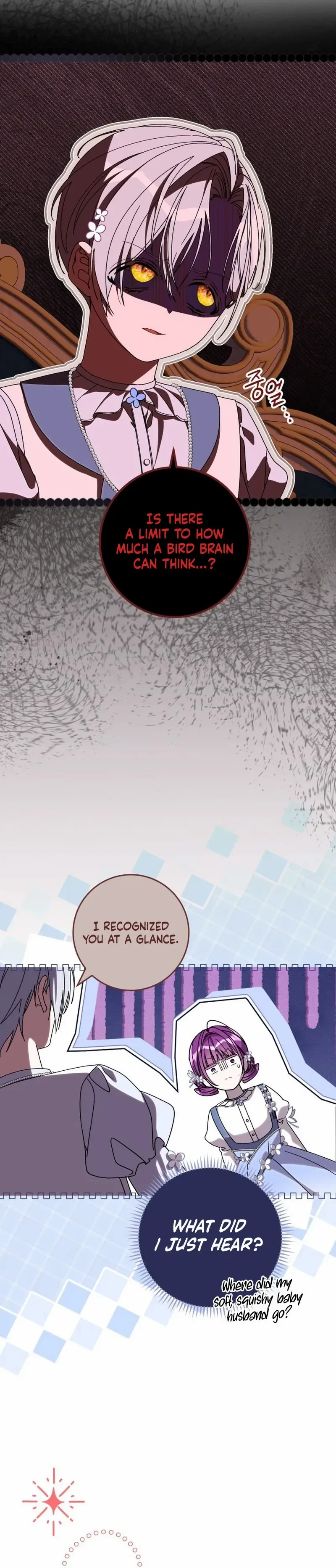 I Am the Evil Wife of a Young Husband Chapter 33 - page 79