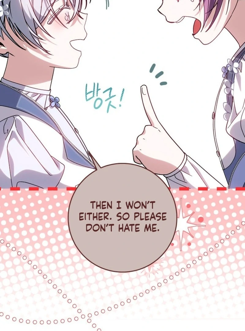 I Am the Evil Wife of a Young Husband Chapter 33 - page 81