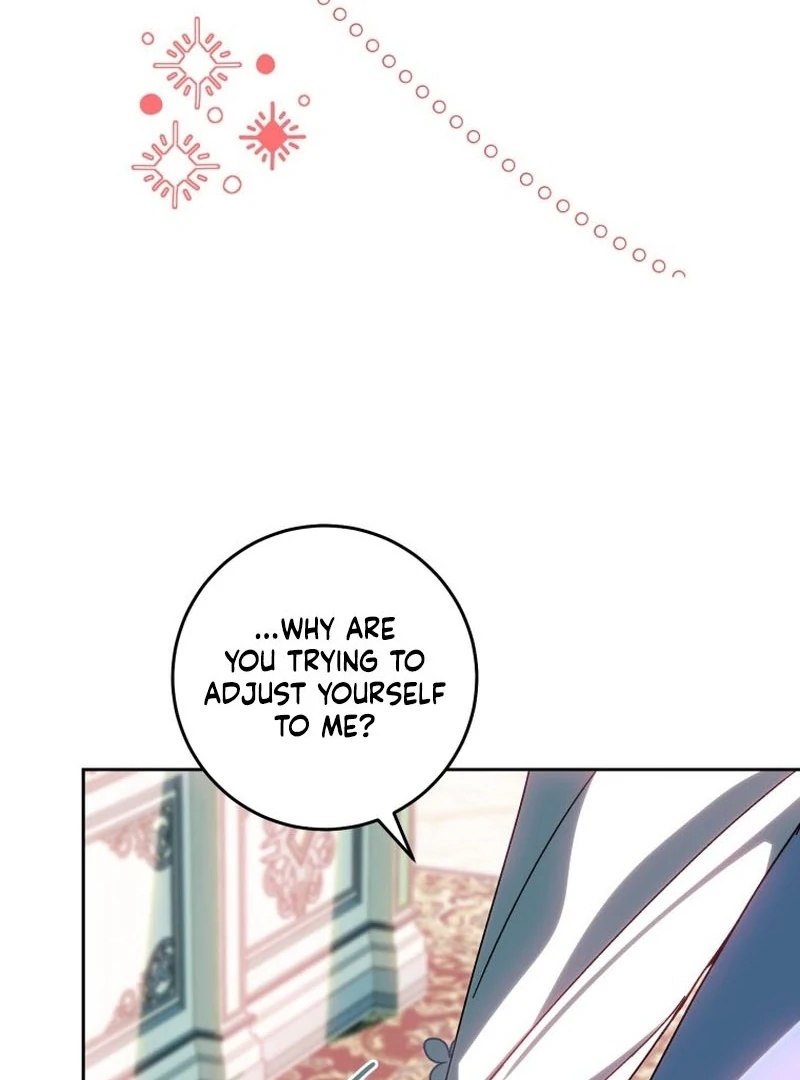 I Am the Evil Wife of a Young Husband Chapter 33 - page 82