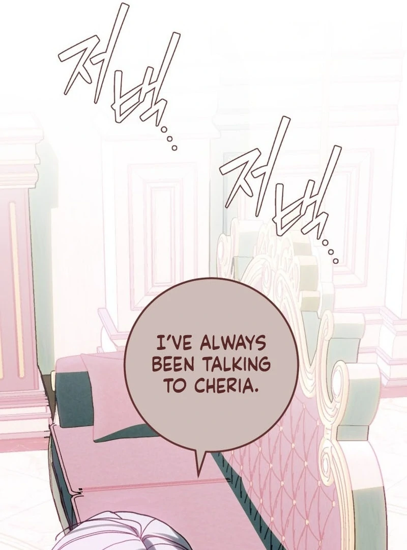 I Am the Evil Wife of a Young Husband Chapter 33 - page 86