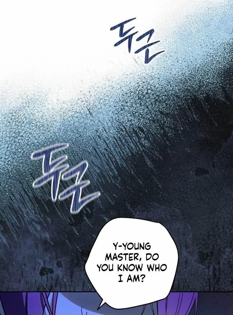 I Am the Evil Wife of a Young Husband Chapter 33 - page 9