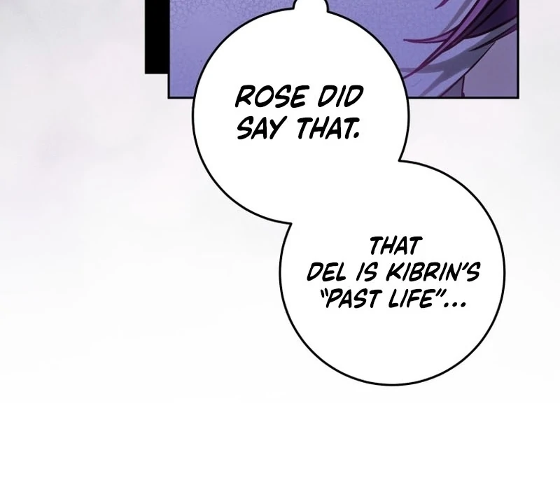 I Am the Evil Wife of a Young Husband Chapter 33 - page 94