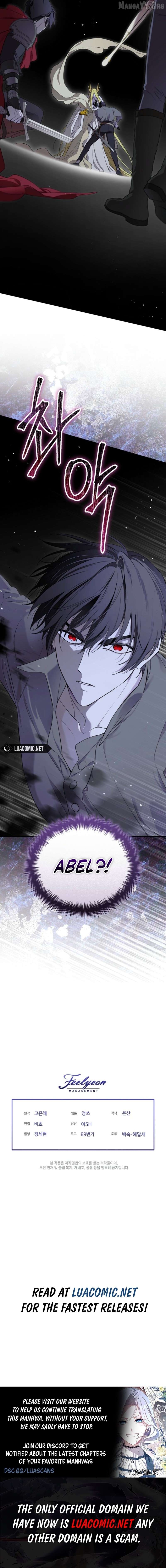 I Became the Hero’s Mom Chapter 144 - page 13