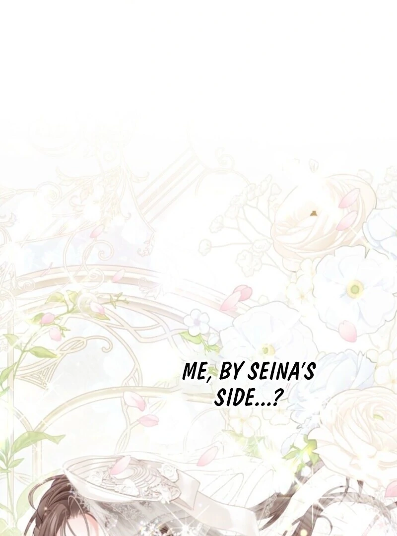 The World Without My Sister Who Everyone Loved Chapter 97 - page 50