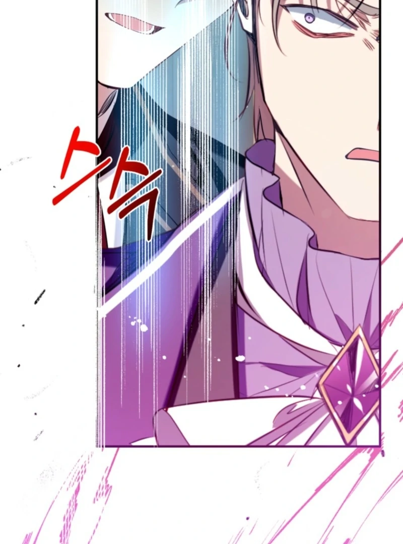 Can We Become a Family? Chapter 161 - page 125