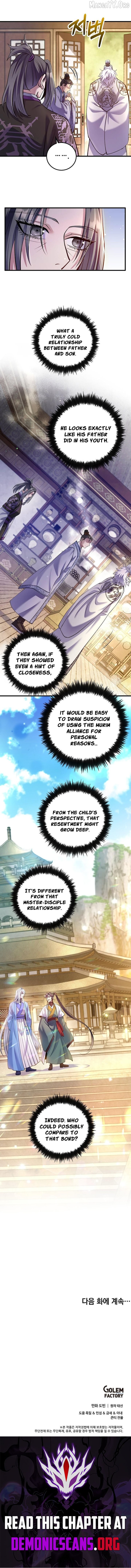 Doctor’s Rebirth Chapter 216 - page 11