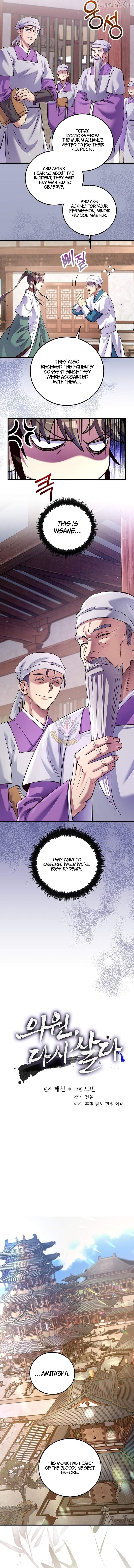 Doctor’s Rebirth Chapter 217 - page 8