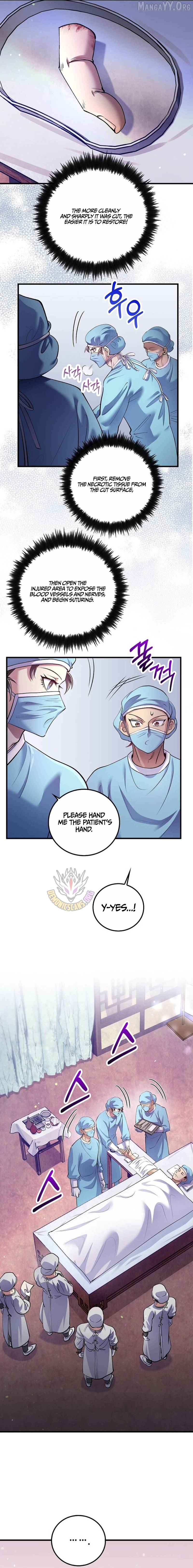 Doctor’s Rebirth Chapter 218 - page 13