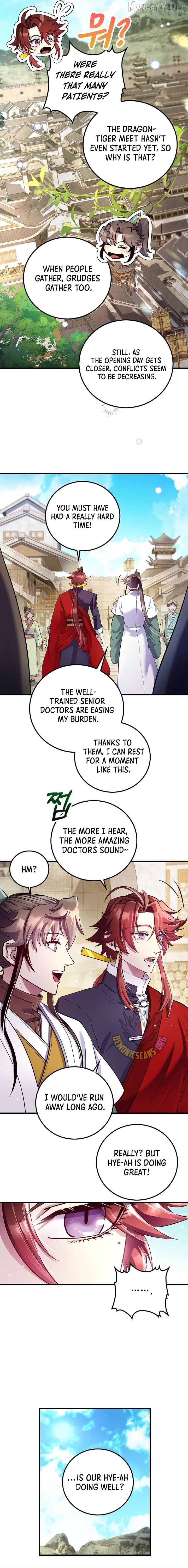 Doctor’s Rebirth Chapter 219 - page 4
