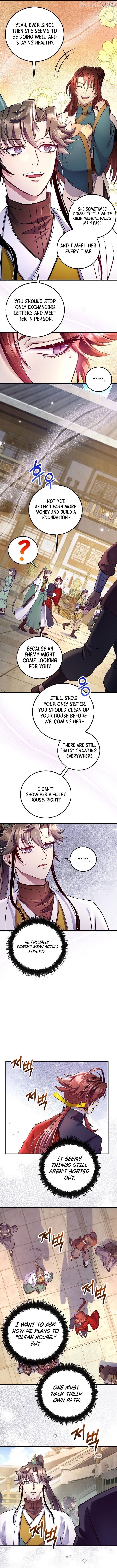 Doctor’s Rebirth Chapter 219 - page 5