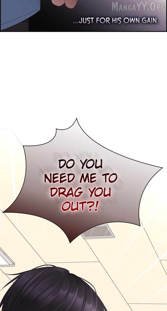 My Exes Fell For Me Chapter 96 - page 48