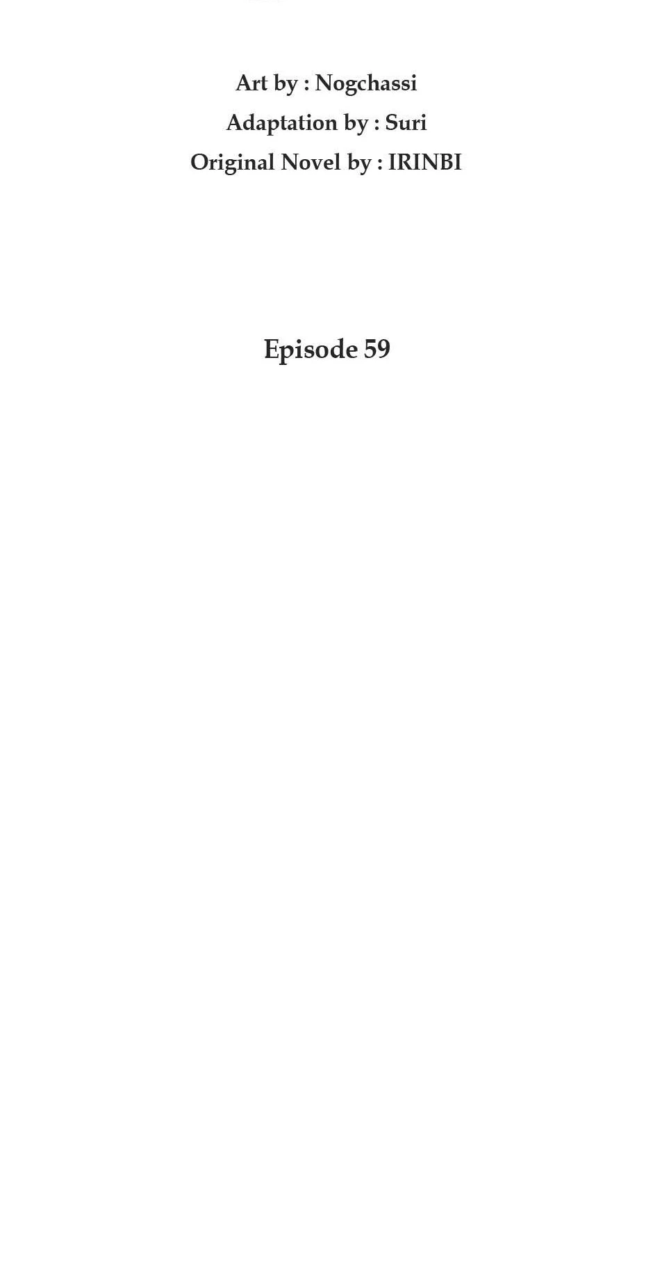 The Princess Imprints A Traitor Chapter 59 - page 25