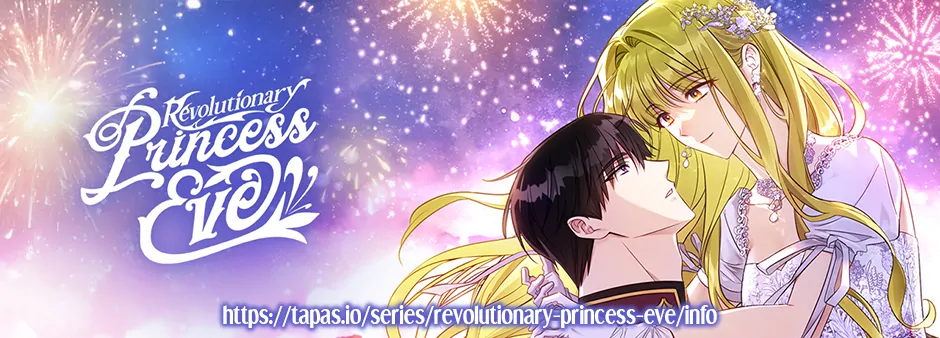 The Princess Imprints A Traitor Chapter 59 - page 58